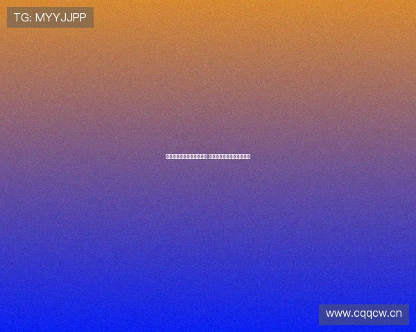 斗球直播平台是否合法可信 如何辨别其正规性与安全性